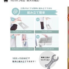 おもちゃ収納ラック 4段 天板付き 幅105 おもちゃ箱 おもちゃ収納 子供用家具収納 おもちゃ棚 子供 収納ラック 収納ケース スリム 玩具 収納 おもちゃラック 玩具箱 おしゃれ ケース シンプル 子供部屋 絵本 本棚 こども 大容量 入学 入園の画像