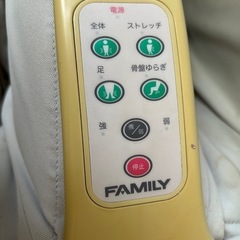 【武蔵境、調布、三鷹引き渡し可能】ファミリー　ピュアレディの画像