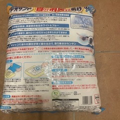 デオサンド　猫トイレ紙砂の画像