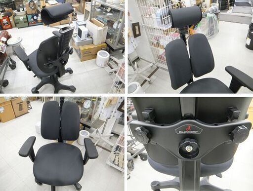 DUOREST デュオレストハイ デラックス 人間工学チェア オフィスチェア OAチェア キャスター/肘掛/ヘッドレスト付き グレー系