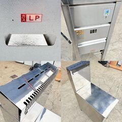 【❗️✨飲食店・キッチンカーに最適✨❗️】業務用LPガスフライヤー❗️tanico TGFL-30Cステンレス製✨簡易清掃済・現状品‼️の画像