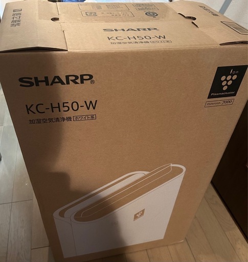 【新品未使用】シャープ 加湿空気清浄機 KC-H50-W｜2018年購入・通電確認済み