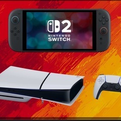 PlayStation5・Nintendoの最新据え置き機…