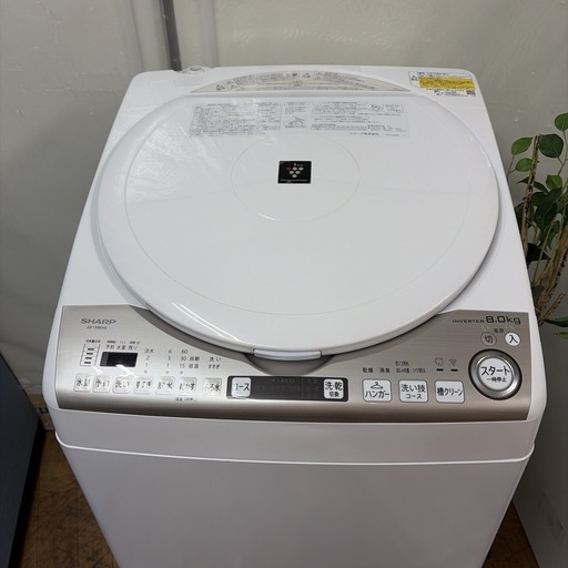 【?買取市場 6ヶ月保証】R716 ☀️ ジモティー限定特別価格！ SHARP / シャープ 洗濯乾燥機 [洗濯8.0kg /乾燥4.
