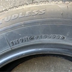 195/65R15ブリヂストンVRX2の画像