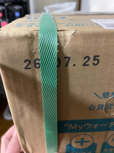 ウォーターサーバー用の水