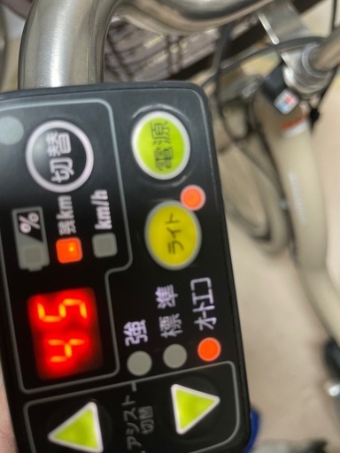 ヤマハ 、8.7ah