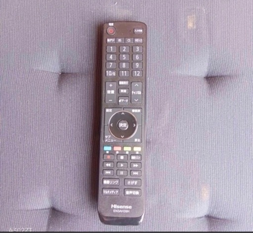 F☆N036B2✨ハイセンス 展示品　液晶テレビ　50型