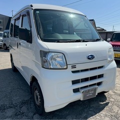 【支払総額25.8万円】h28年式サンバーバン（ハイゼット）車検令和10年3月機関良好 内外装良好 改良型エンジン AA評価4点 修復歴無し！ワンオーナーの画像