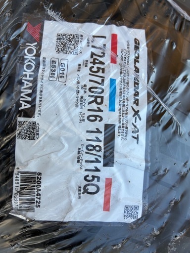 新品　ジオランダーx−at   245\70r16  