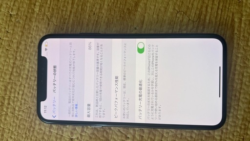 Apple iPhone X スペースグレー 本体のみ256G