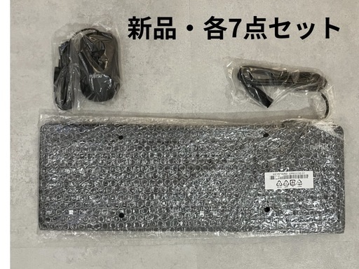 【新品】各7点 富士通 USB キーボード KB410K ・ マウス M520