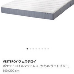 ダブルベッドマットレス！！の画像