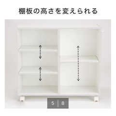 【値下げしました！】ニトリ　本棚の画像