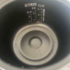 炊飯器5合ZOJIRUSHIの画像