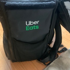 配達バッグ ウバッグ UBER EATの画像