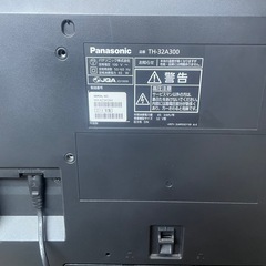 テレビ美品　Panasonicの画像
