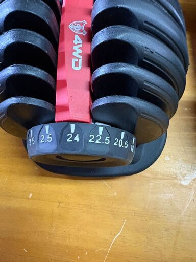 可変式ダンベル 24kg×2個セット アジャスタブルダンベル 筋トレ 4WD