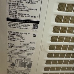 SHARP加湿空気清浄機の画像