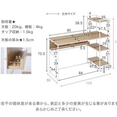 机と椅子の画像