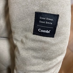 ネムリラ　電動　コンビの画像