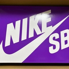 新品 Dashawn Jordan x Nike SB Dunk Low Proの画像