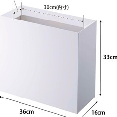 山崎実業(tower)　ゴミ箱の画像