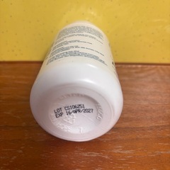 欠品中ユニシティアロエベラの画像