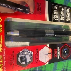 新品カメラ　ボールペン型‼️の画像