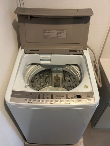 HITACHI ビートウォッシュ 縦型洗濯機