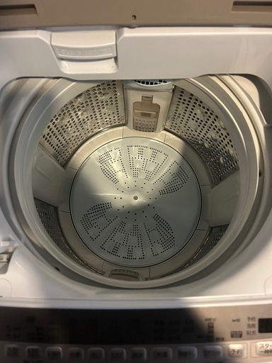 HITACHI ビートウォッシュ 縦型洗濯機