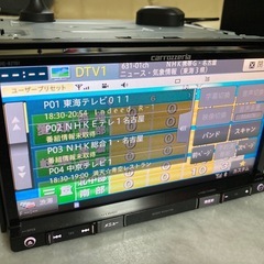 2024年☪️carrozzeria AVIC-RZ701  フルセグ/Bluetoothの画像