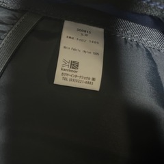 カリマーSL20の画像