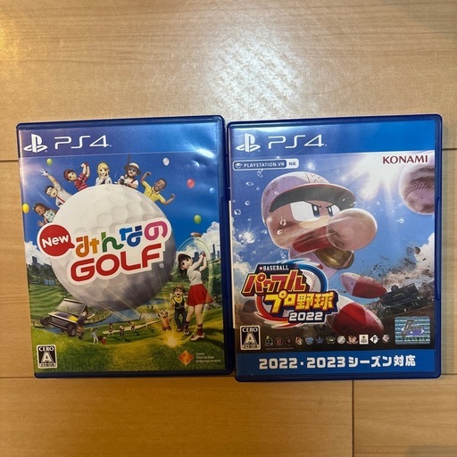 PlayStation5本体CFI-2000  A01