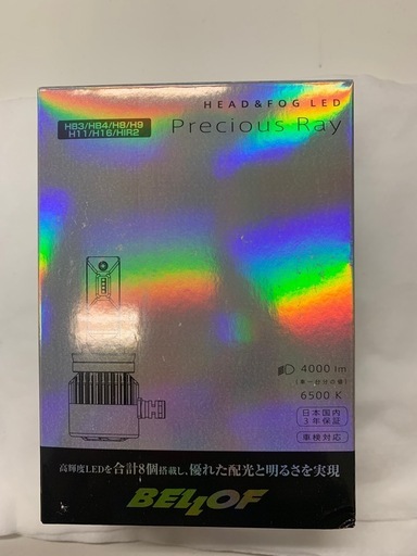 BELLOF LED 
Precious Ray　 HB4、H11など　 美品