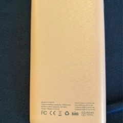モバイルバッテリー15000mA ピンク色の画像
