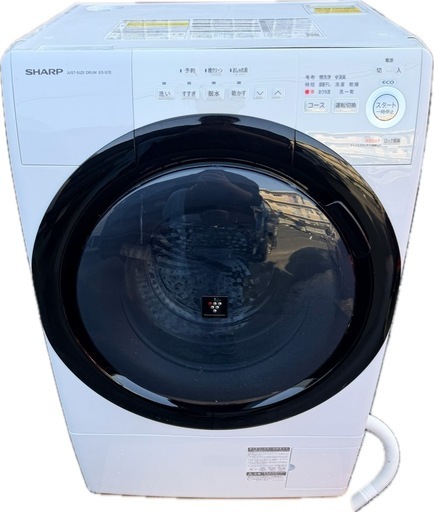●ドラム式洗濯乾燥機 SHARP / ES-S7E-WL / 7kg