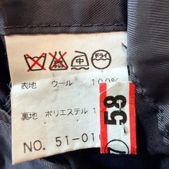 ✨ウール100%✨MADISON DIGNITYステンカラーコート M ネイビーの画像