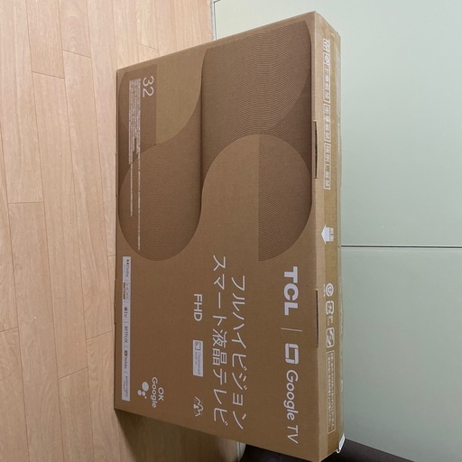 フルハイビジョン　スマート液晶テレビ