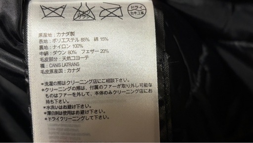     ジャスパー XS