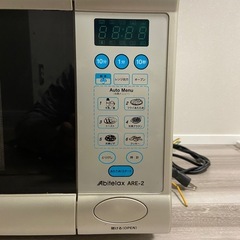 ※ジャンク※電子レンジ　Abitelax ARE-2（6）の画像