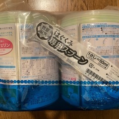  森永 はぐくみ粉ミルク 800g 2缶セット 2027.04.15までの画像