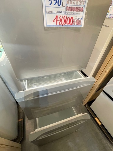 クリーニング待ち‼️現状販売の場合2,000円引き‼️【東芝】冷蔵庫330L★2020年製 クリーニング済み/6ヶ月保証付き★300L