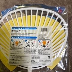 手作りうちわの画像