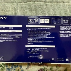 デジタルフォトフレーム Sony DPF-D720の画像