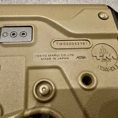 東京マルイ 電動ガンボーイズ タボール21 コンパクト フラットダークアースの画像