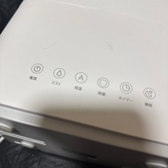 未使用MILN加湿器の画像