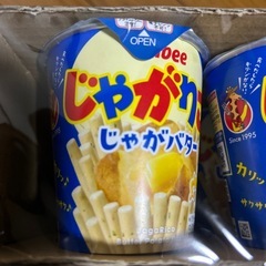 じゃがりこ6個の画像