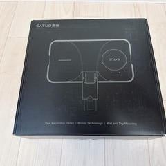 SATUOクリーナーヘッドの画像