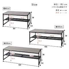 【完全未開封・新品】RASIK ローテーブル（棚付き・折りたたみ可）の画像
